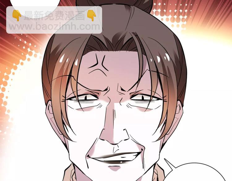 第64话 新衣~-第64话