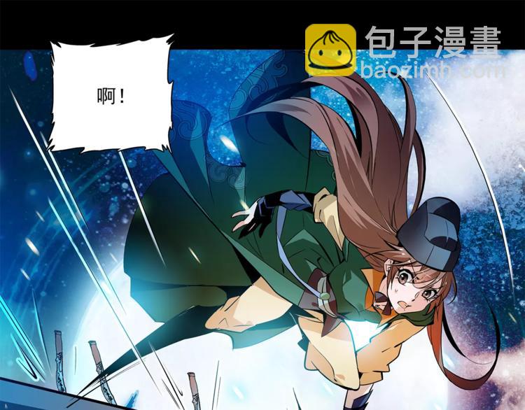 第64话 新衣~-第64话