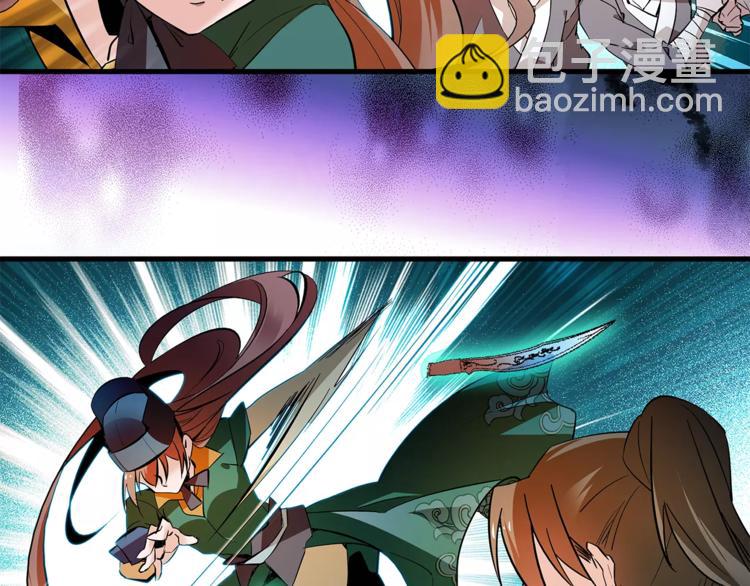 第64话 新衣~-第64话