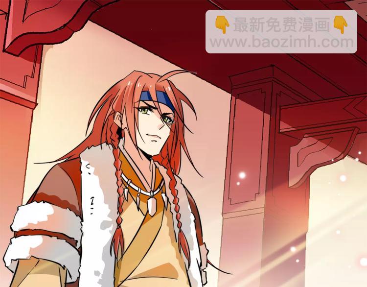 第68话 你真的没死！(1/2)-第68话