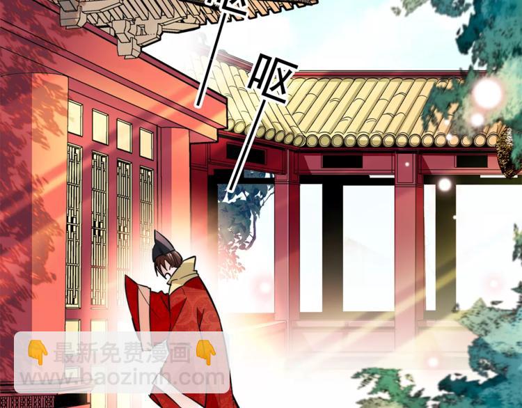 第68话 你真的没死！(1/2)-第68话