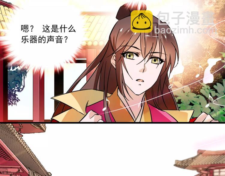 第68话 你真的没死！(1/2)-第68话