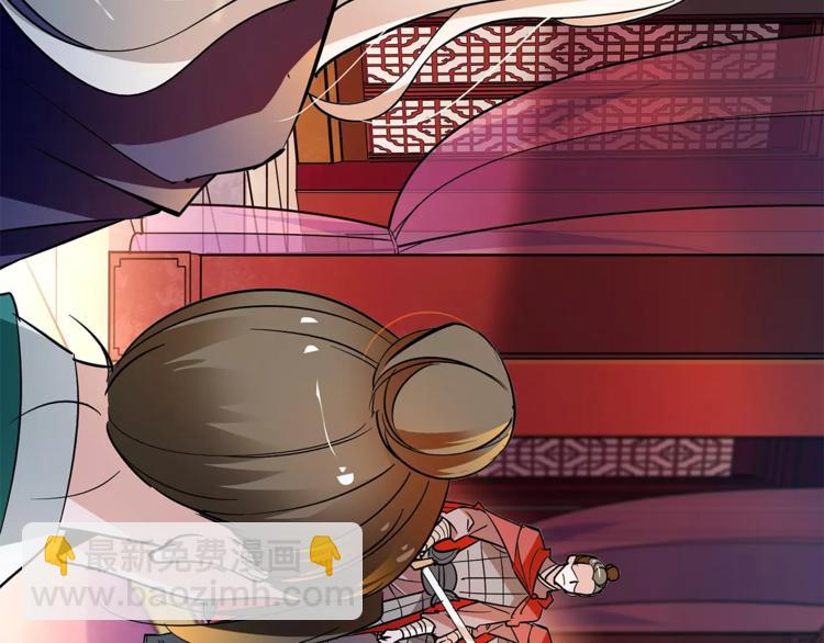 第70话 阴谋(1/2)-第70话