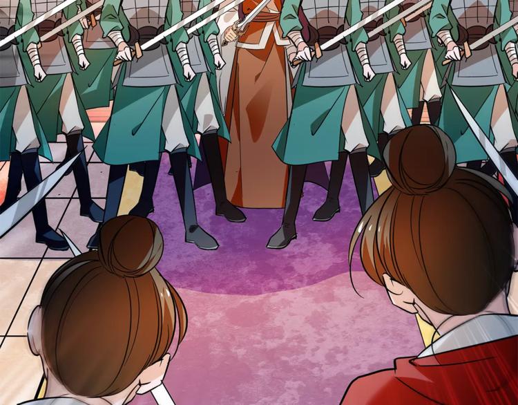 第70话 阴谋(1/2)-第70话