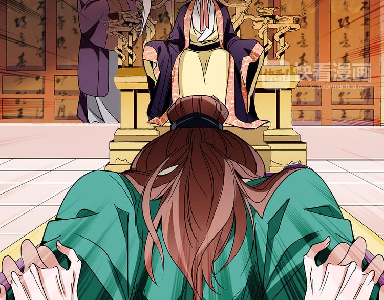 第8话 小猫咪，你不记得我了？(1/2)-第8话