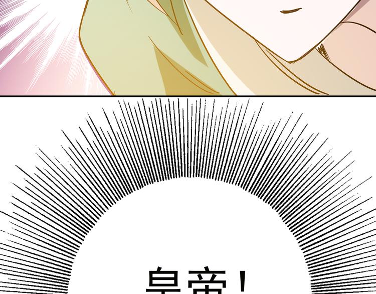 第8话 小猫咪，你不记得我了？(1/2)-第8话