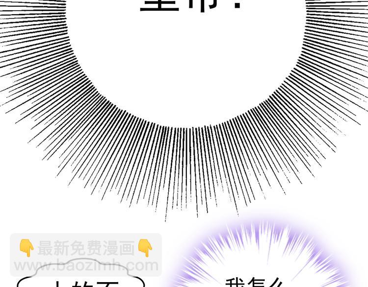 第8话 小猫咪，你不记得我了？(1/2)-第8话