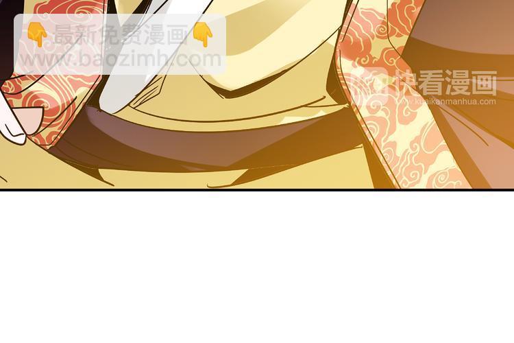 第8话 小猫咪，你不记得我了？(1/2)-第8话