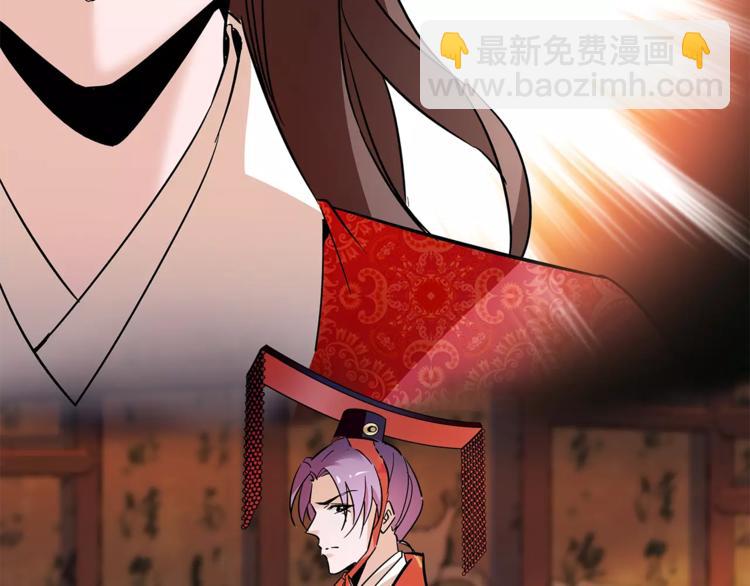 第72话 为了你(1/2)-第72话