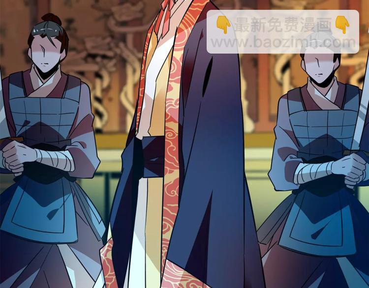 第72话 为了你(1/2)-第72话