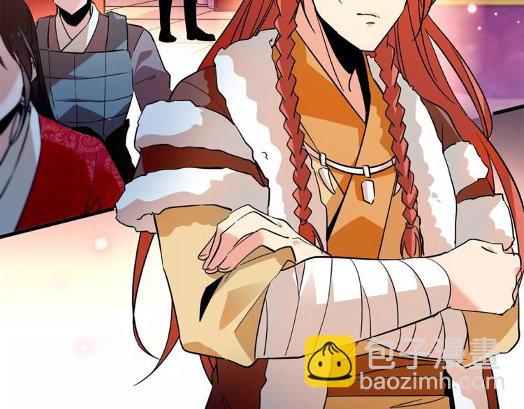 第72话 为了你(1/2)-第72话