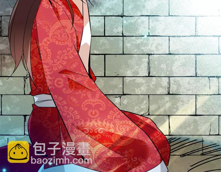 第72话 为了你(1/2)-第72话