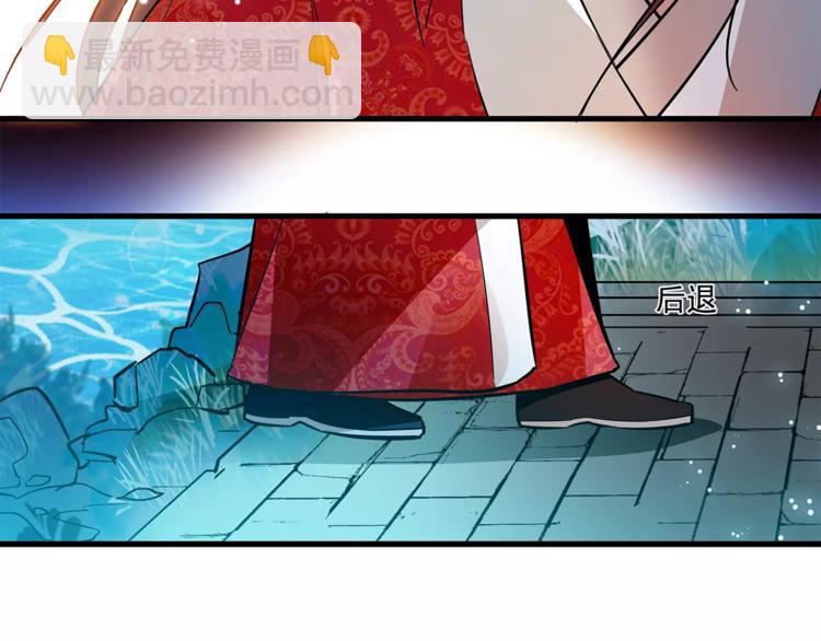 第76话 你以这样的方式离开？(1/2)-第76话