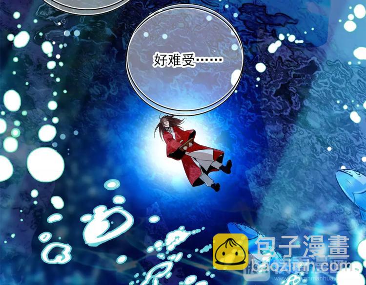 第76话 你以这样的方式离开？(1/2)-第76话