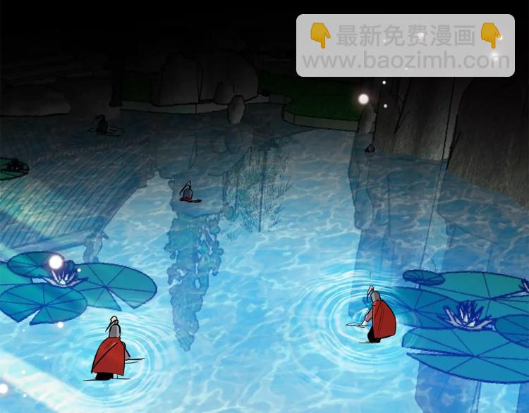 第76话 你以这样的方式离开？(1/2)-第76话