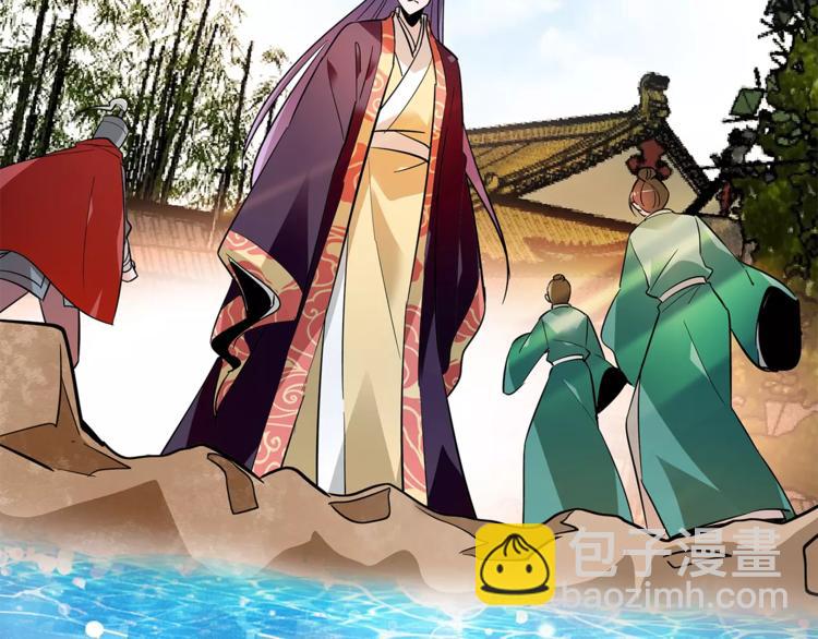 第76话 你以这样的方式离开？(1/2)-第76话