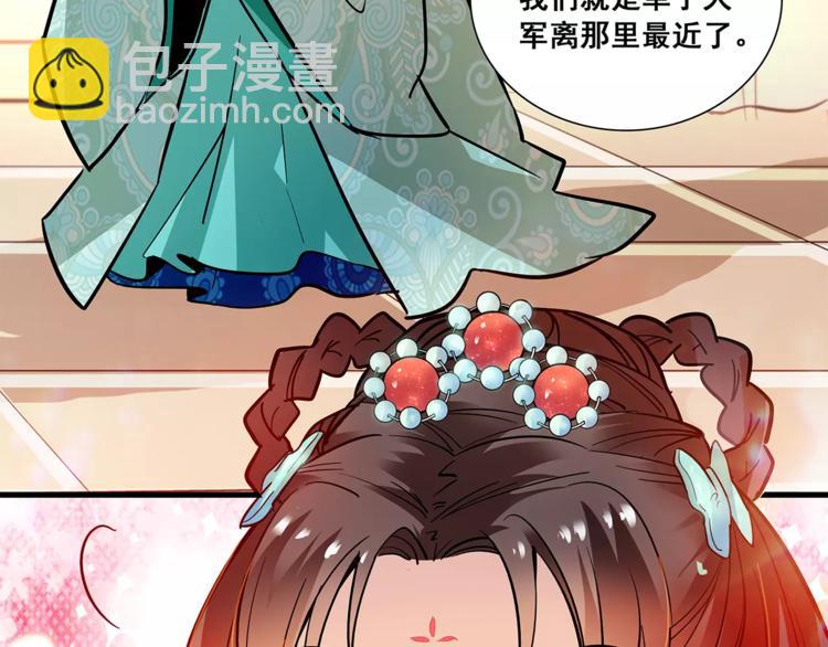 第78话 再见(1/2)-第78话