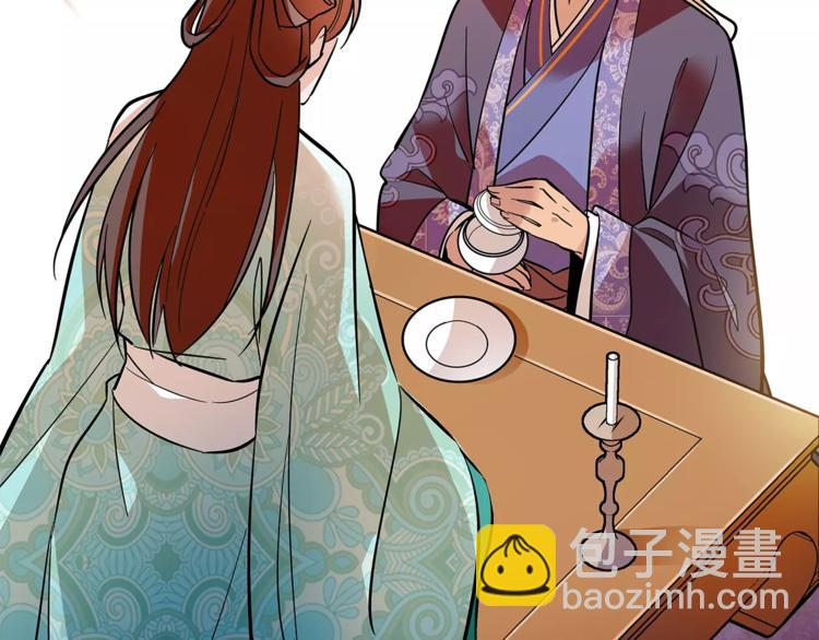 第78话 再见(1/2)-第78话