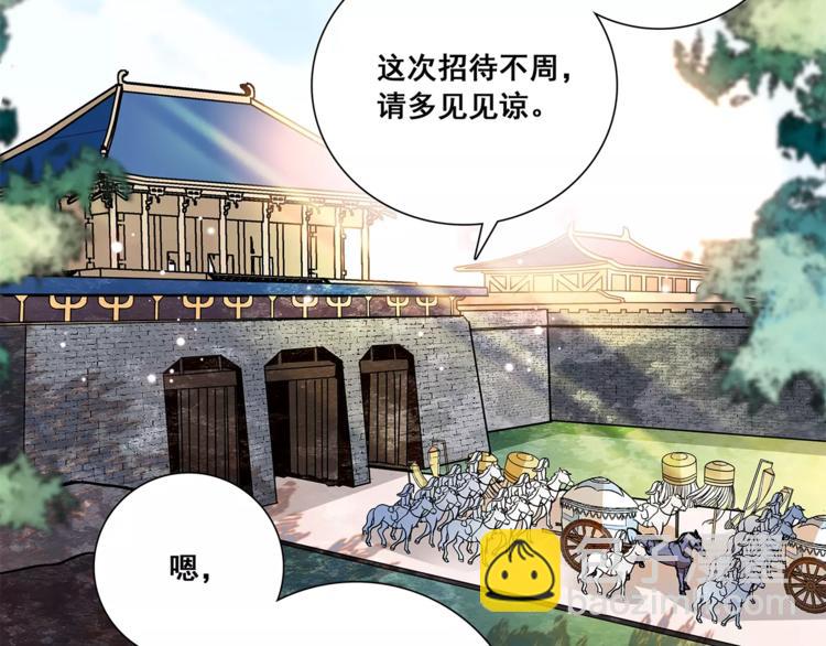 第78话 再见(1/2)-第78话