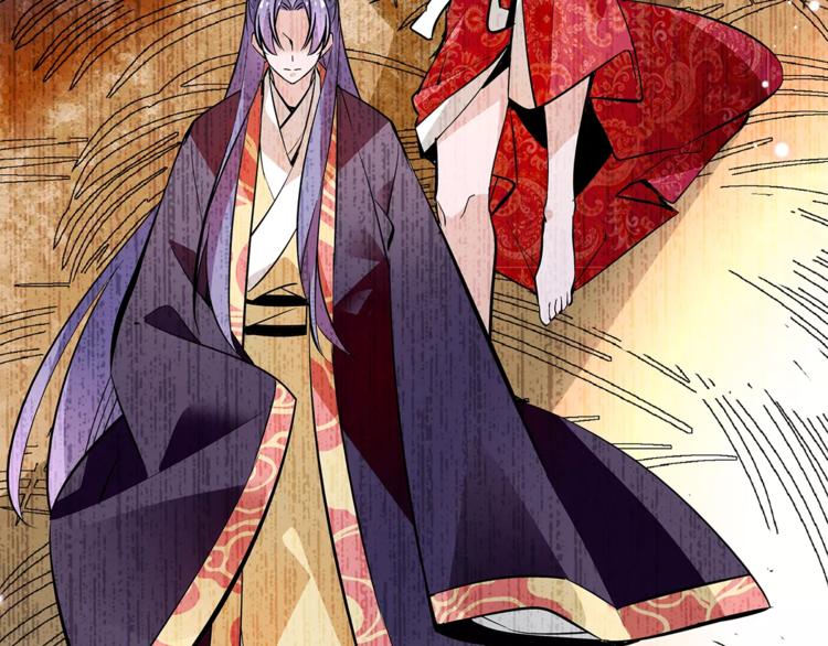 第80话 相信我(1/2)-第80话