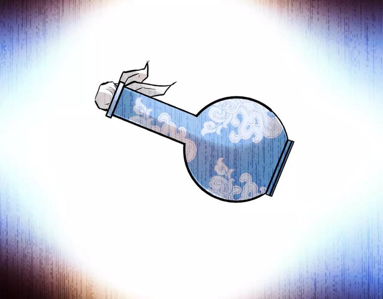 第80话 相信我(1/2)-第80话