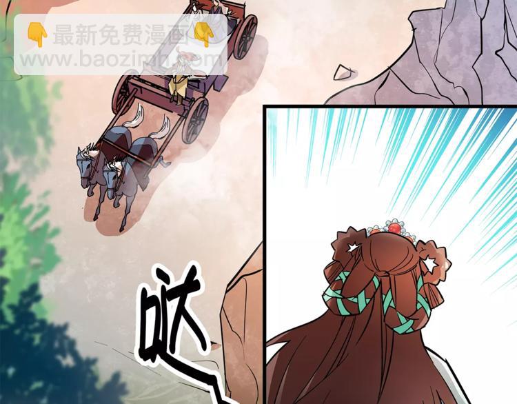 第82话 真心(1/2)-第82话