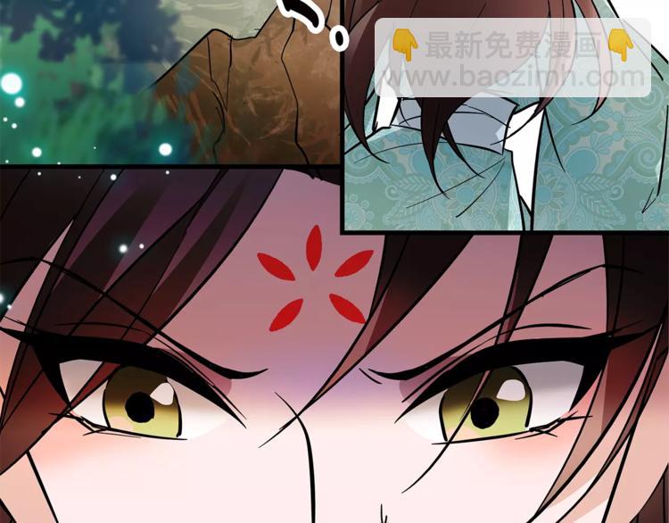 第82话 真心(1/2)-第82话