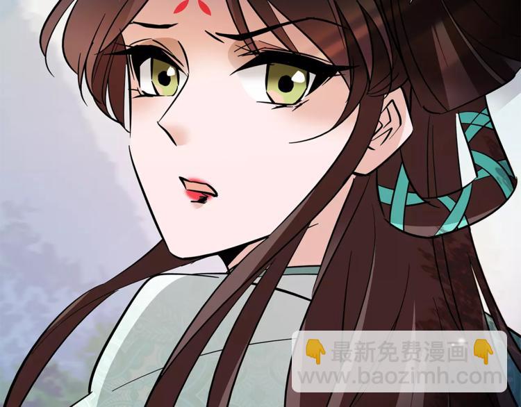 第82话 真心(1/2)-第82话