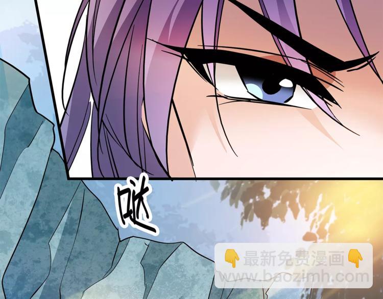 第82话 真心(1/2)-第82话