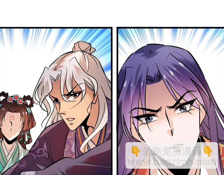 第82话 真心(1/2)-第82话