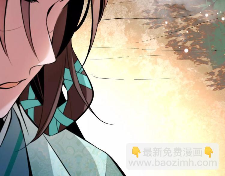 第82话 真心(1/2)-第82话