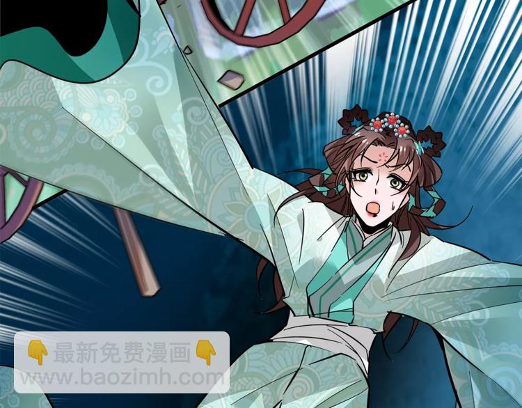 第82话 真心(1/2)-第82话