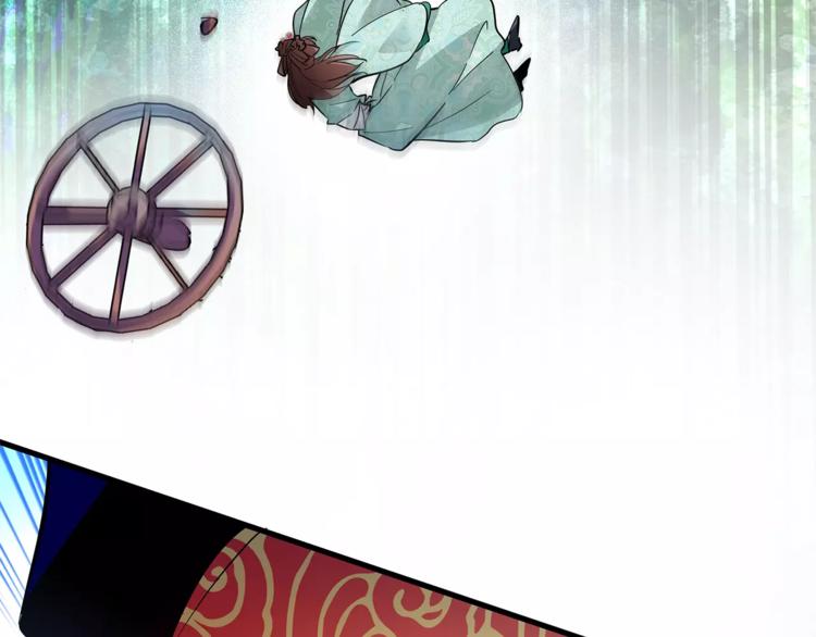 第82话 真心(1/2)-第82话