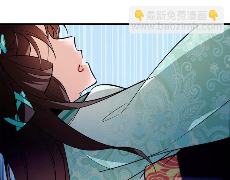 第82话 真心(1/2)-第82话