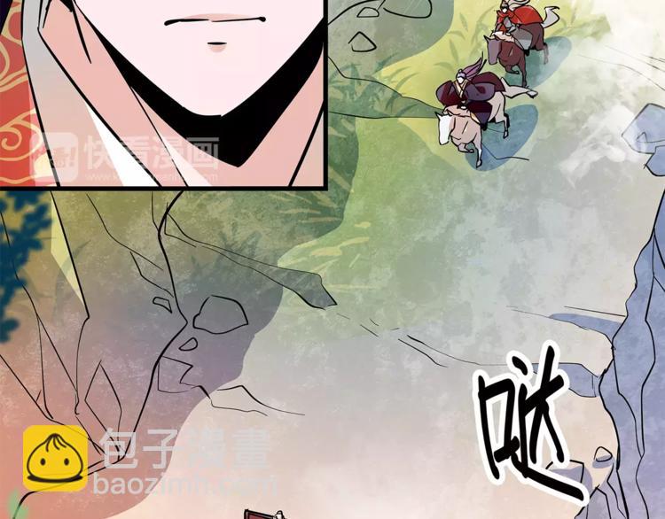 第82话 真心(1/2)-第82话