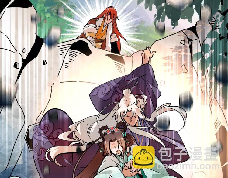 第84话 任性的选择(1/2)-第84话