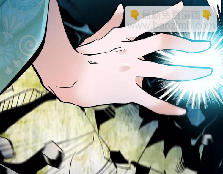 第84话 任性的选择(1/2)-第84话