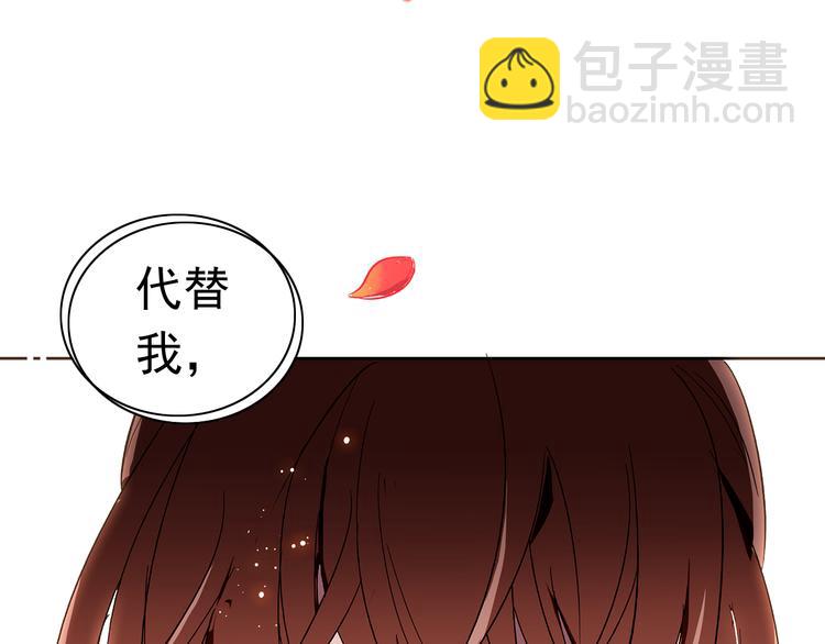 第10话 求皇上放过人家的屁股(1/2)-第10话