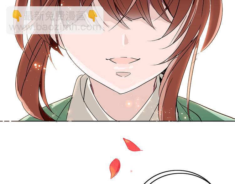 第10话 求皇上放过人家的屁股(1/2)-第10话