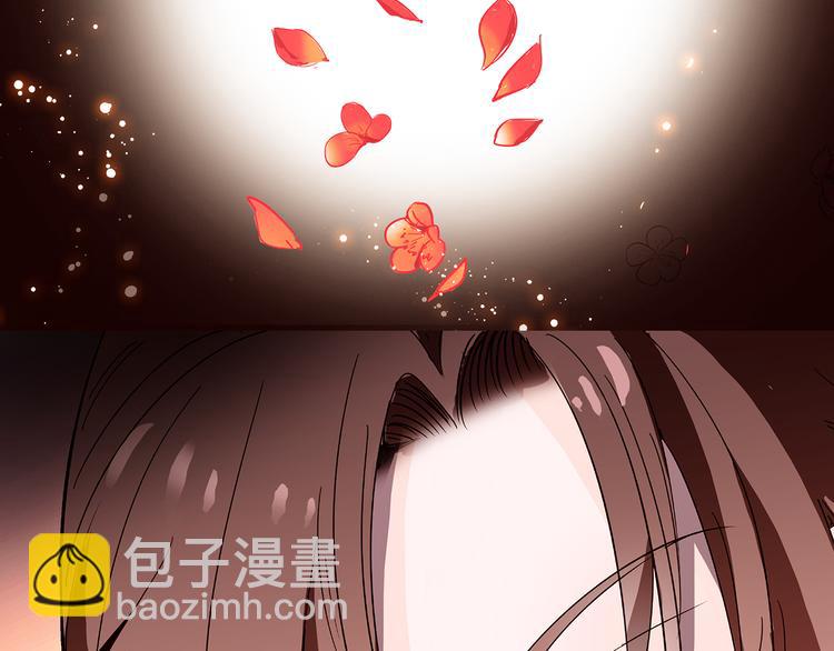 第10话 求皇上放过人家的屁股(1/2)-第10话