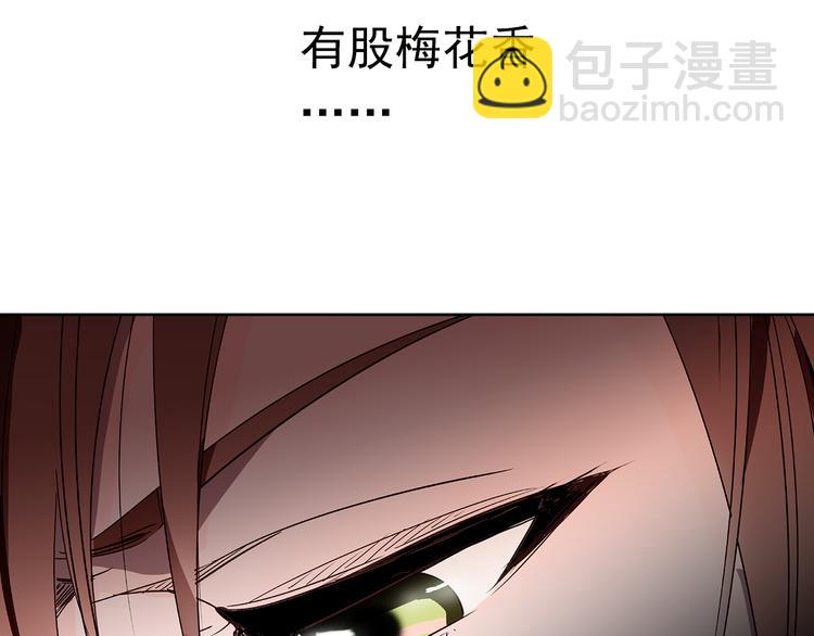 第10话 求皇上放过人家的屁股(1/2)-第10话