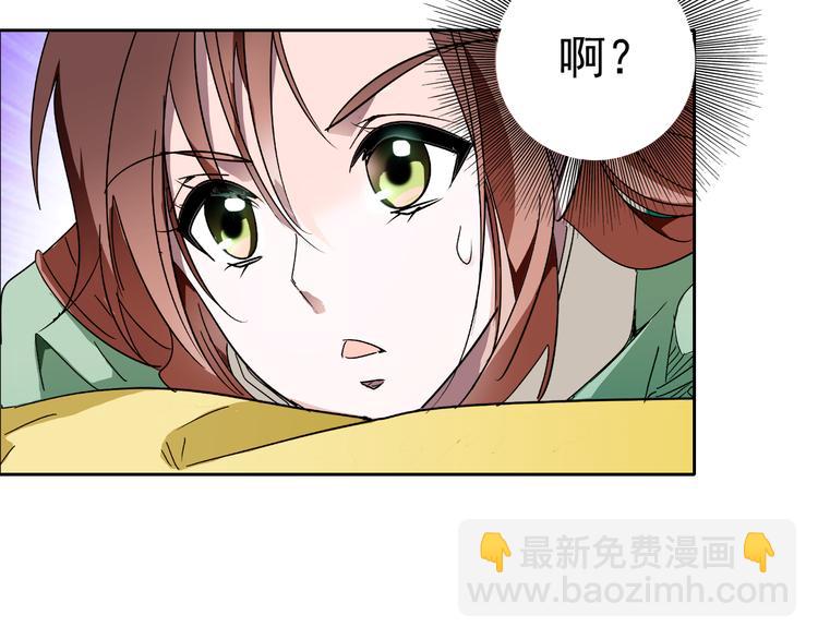 第10话 求皇上放过人家的屁股(1/2)-第10话