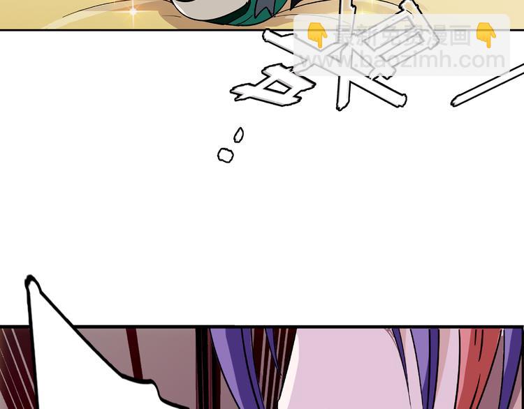 第10话 求皇上放过人家的屁股(1/2)-第10话