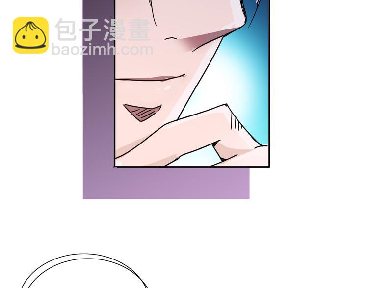 第10话 求皇上放过人家的屁股(1/2)-第10话