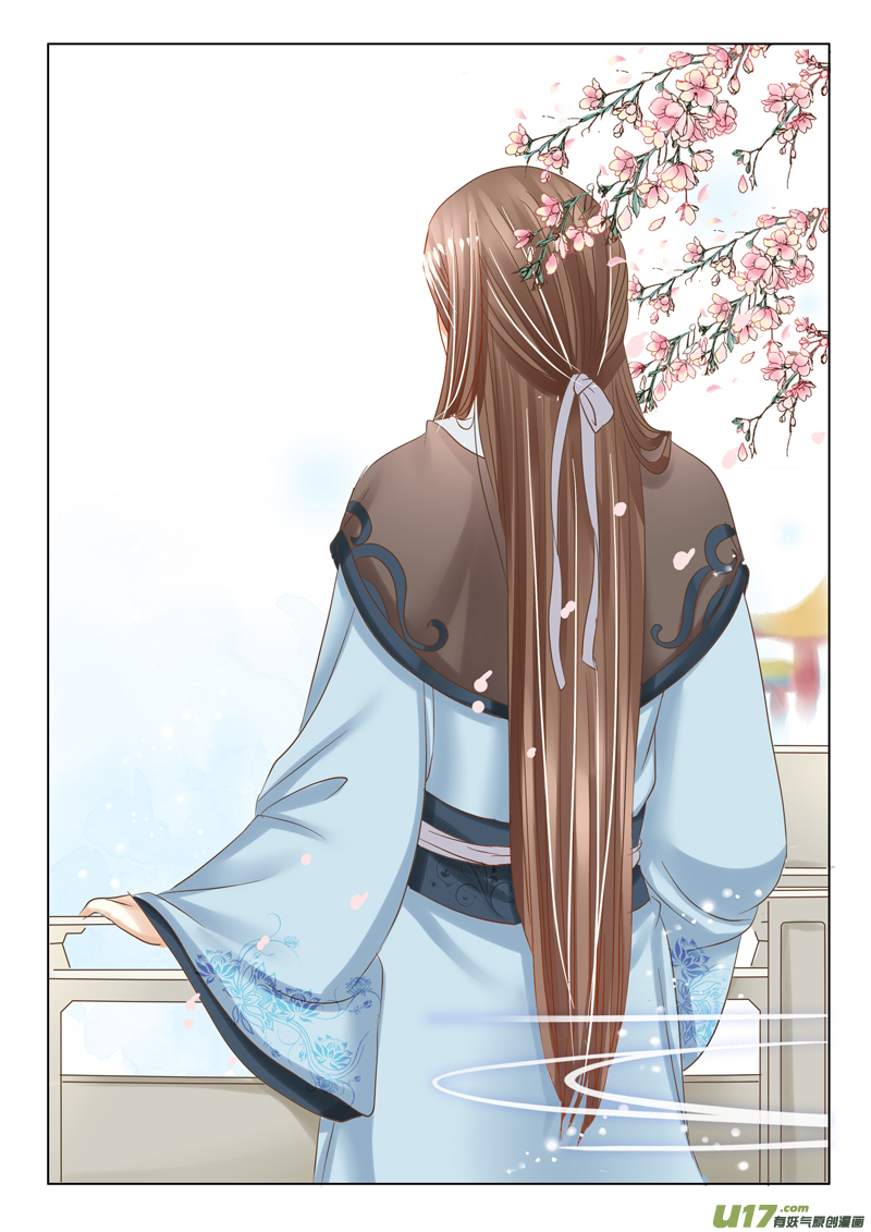 第十六章（下）-第36话