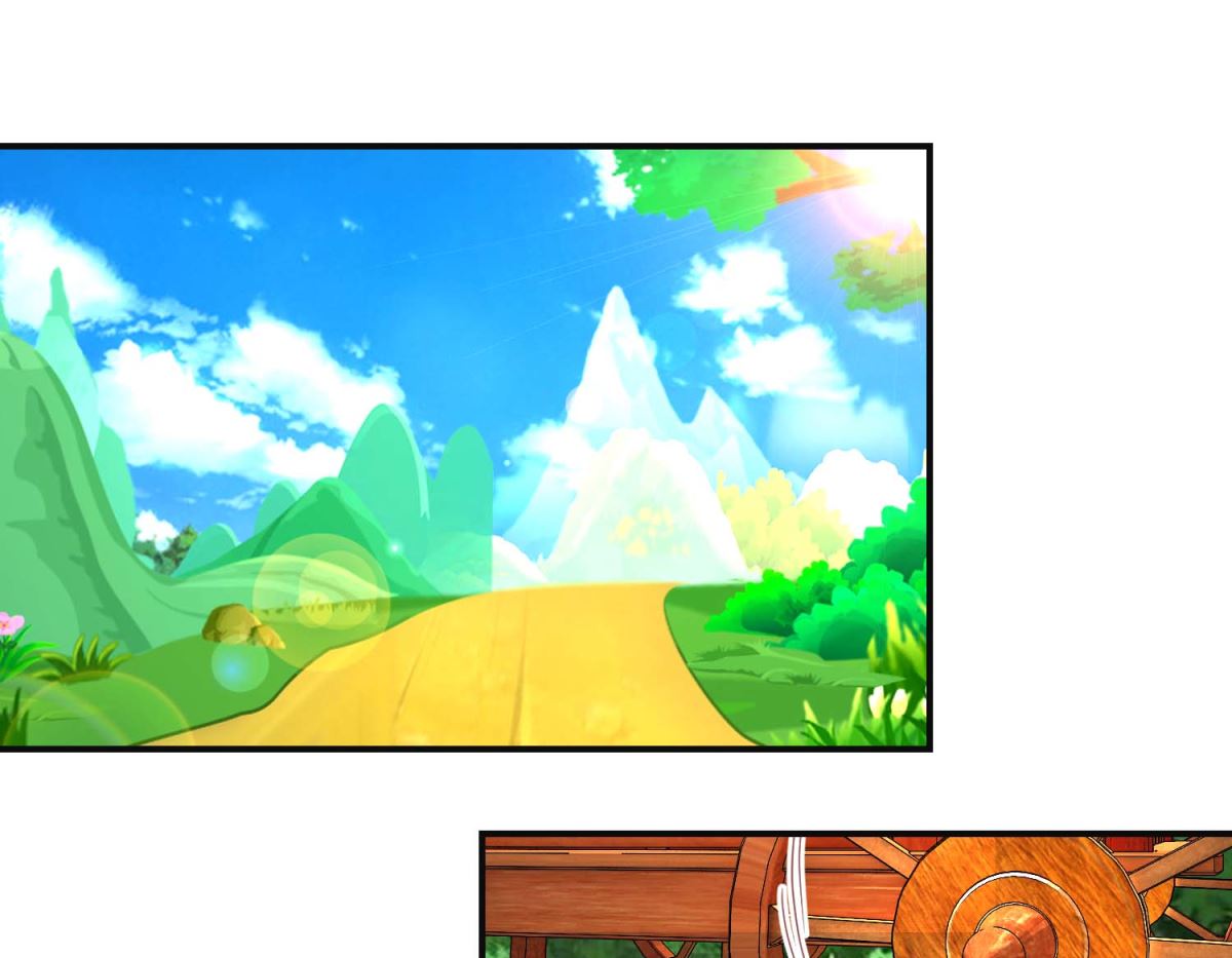 第101话 宫刑-第102话