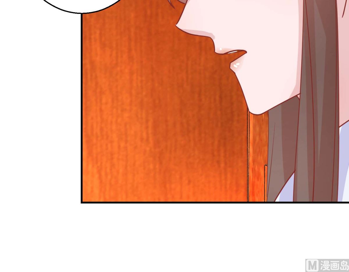 第101话 宫刑-第102话