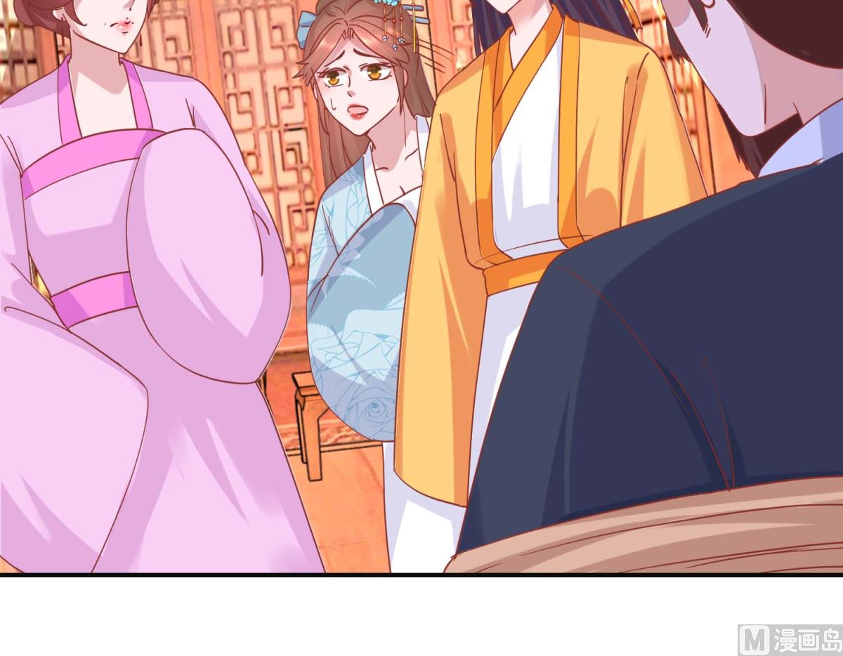 第101话 宫刑-第102话