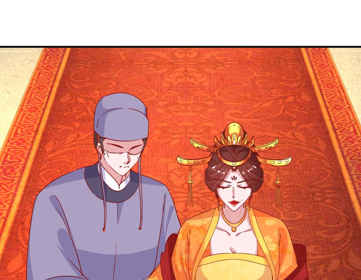 第103话 垂帘听政-第104话