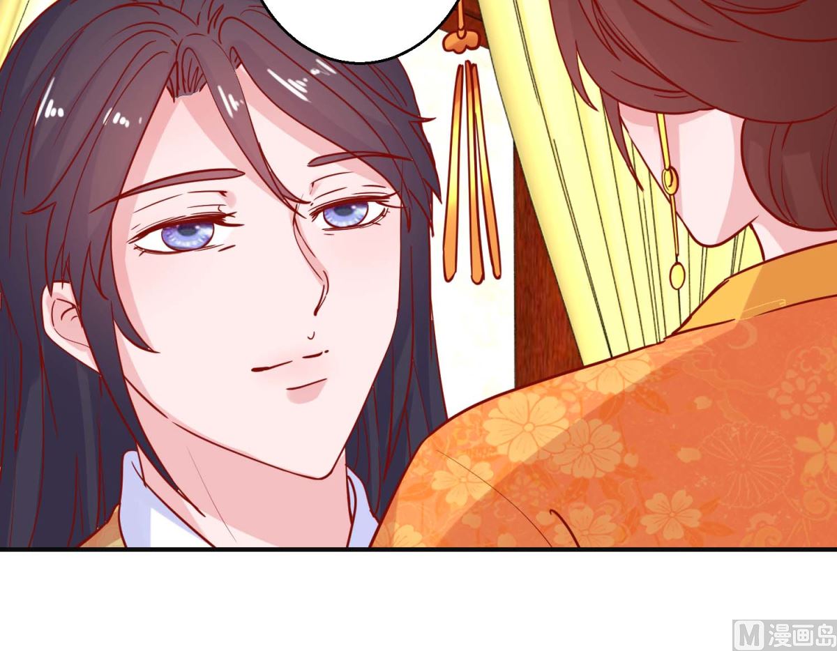 第103话 垂帘听政-第104话